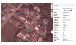 小林市 堤(広原駅)| 住宅用地|175万円 小林市 堤(広原駅)| 住宅用地|175万円